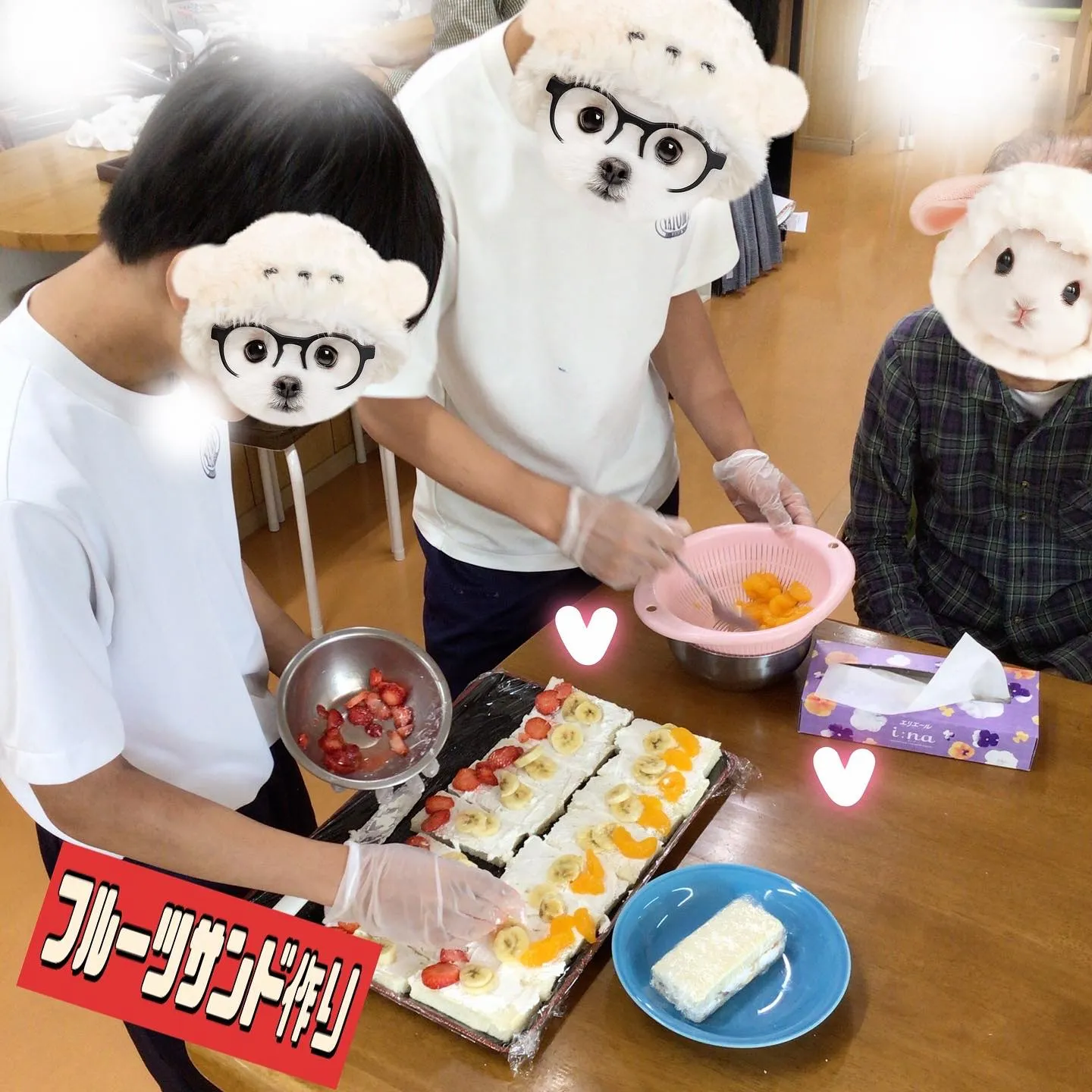 グループホーム森津 つるユニットです😊