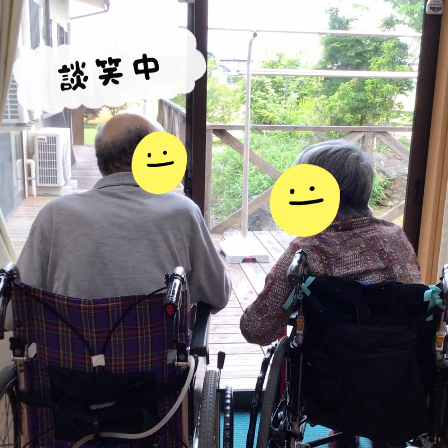 グループホーム森津 つるユニットです😊