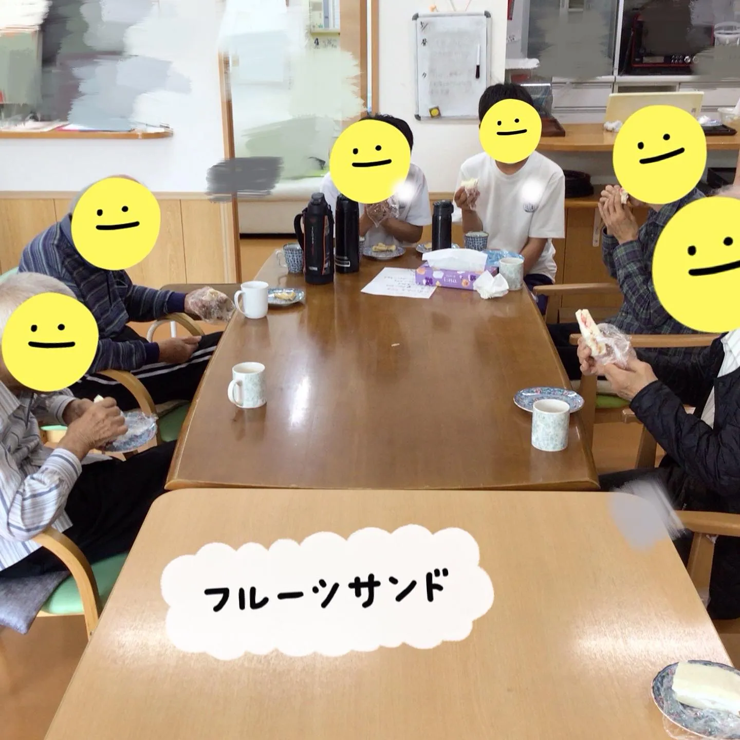 グループホーム森津 つるユニットです😊