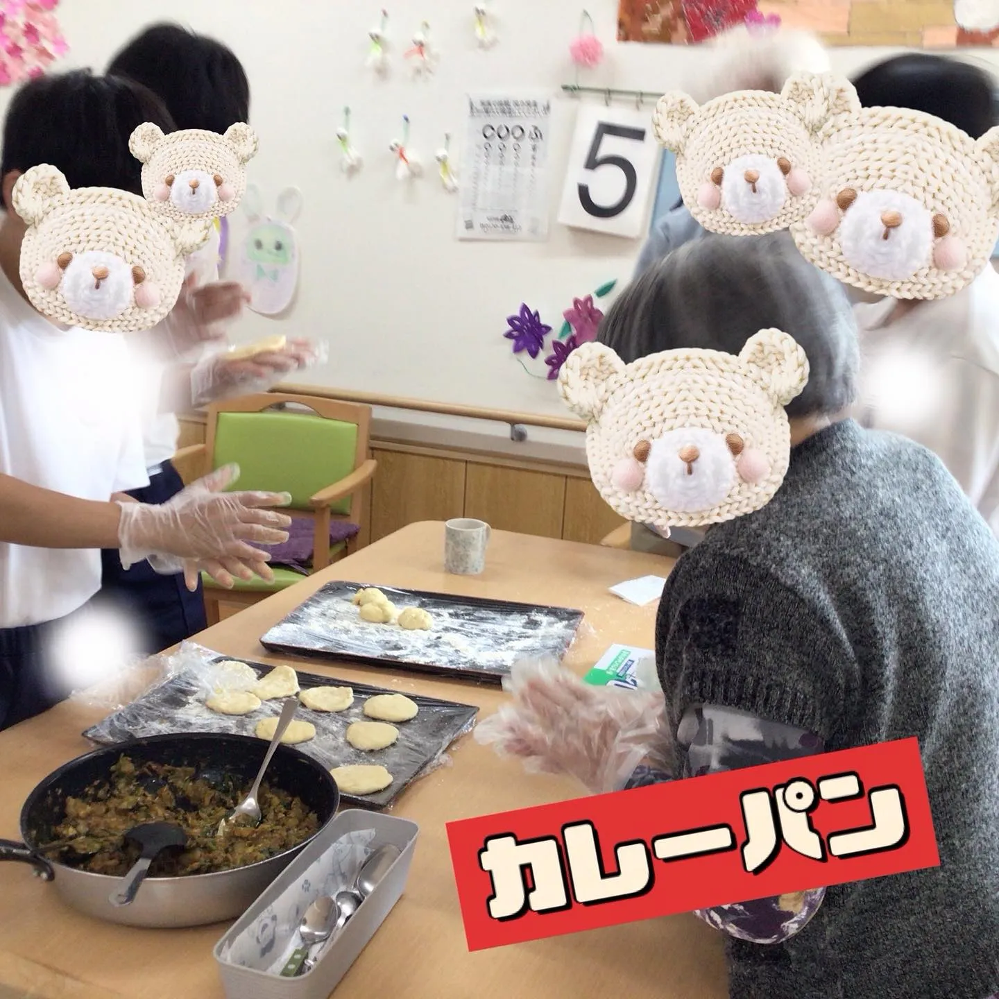 グループホーム森津 つるユニットです😊