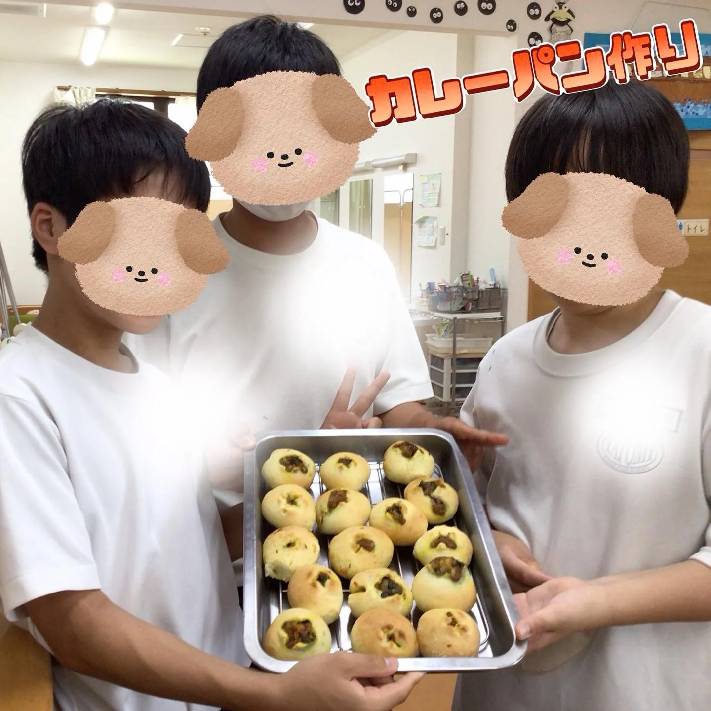 グループホーム森津 つるユニットです😊