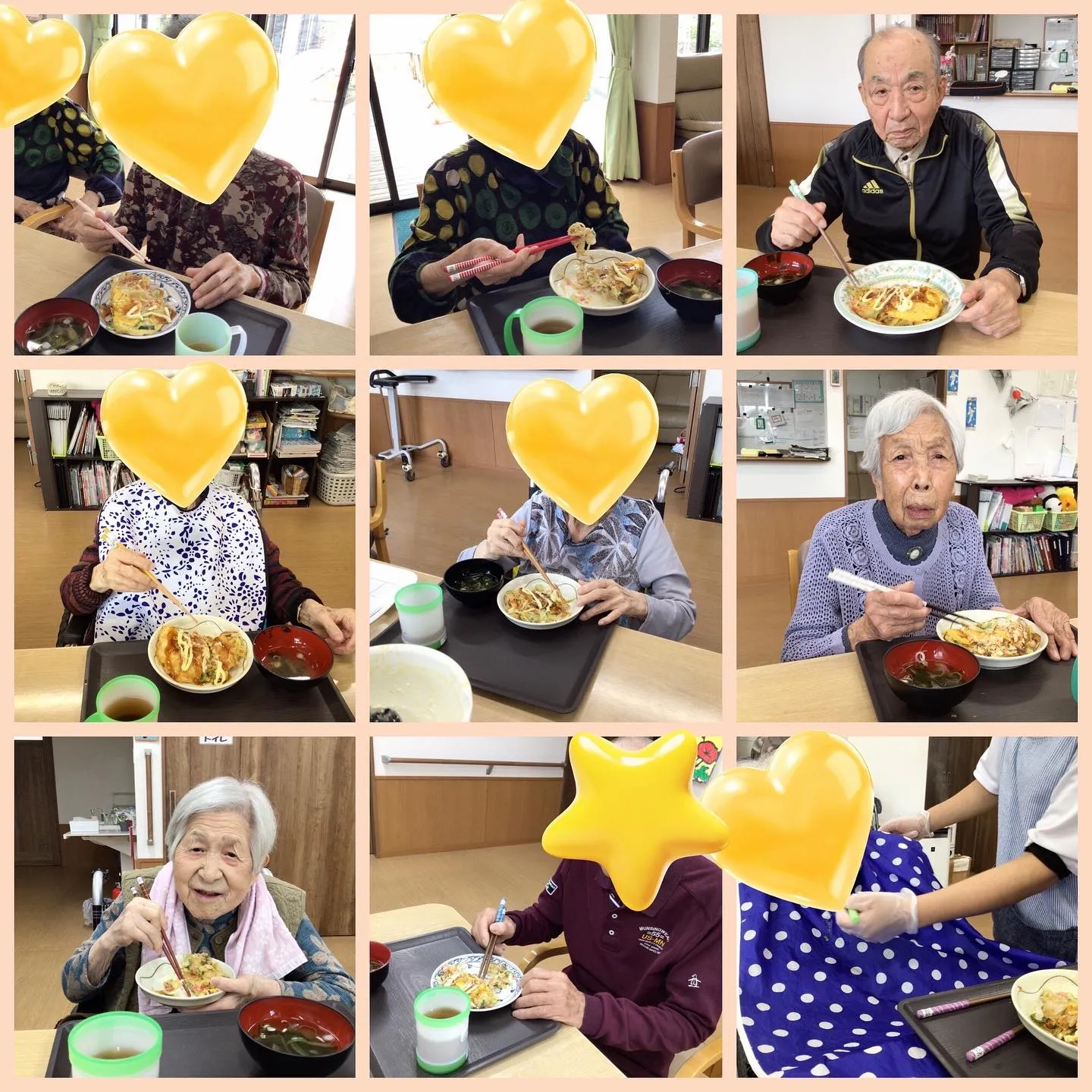 グループホーム森津の里