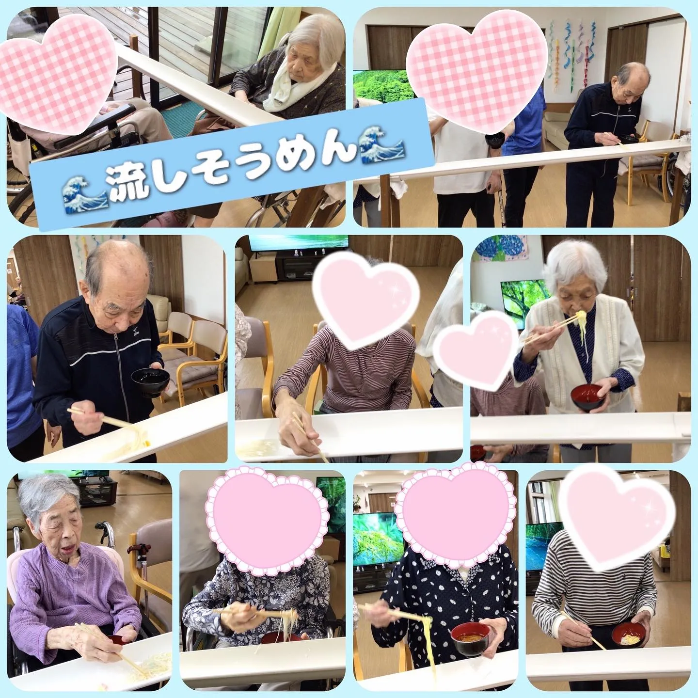 グループホーム森津の里