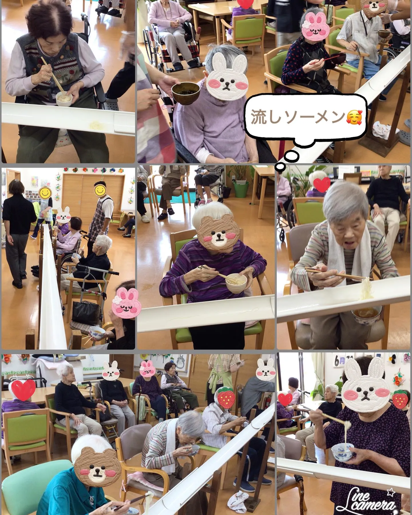 みんなさんこんにちは🥰