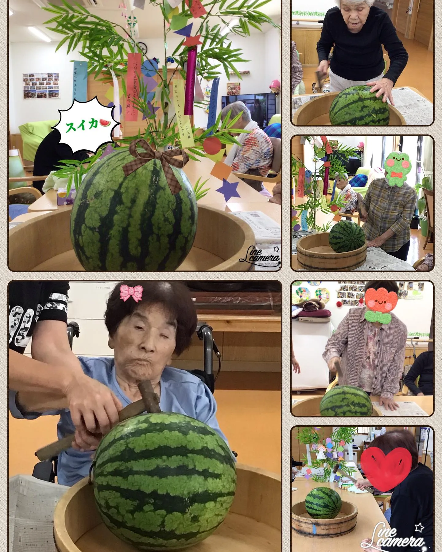 みんなさんこんにちは🥰