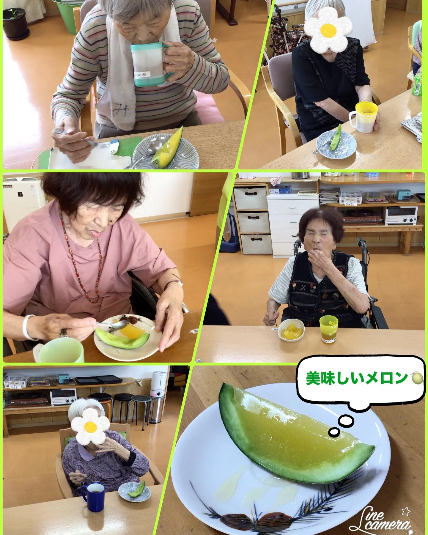 みんなさんこんにちは🥰