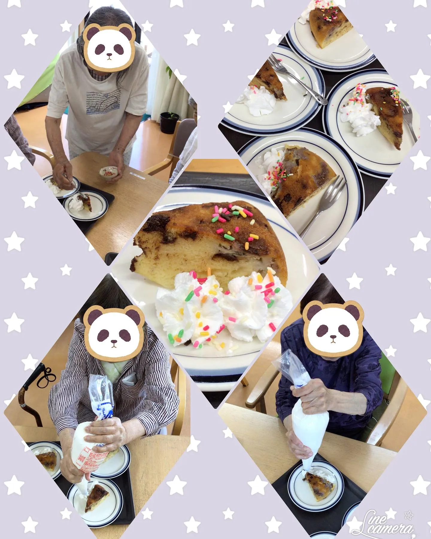 みんなさんこんにちは🥰