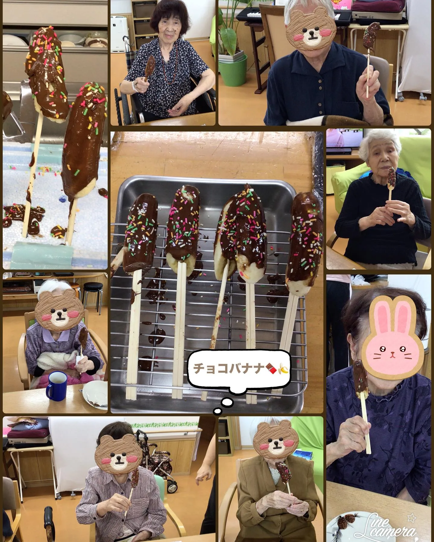 みんなさんこんにちは🥰