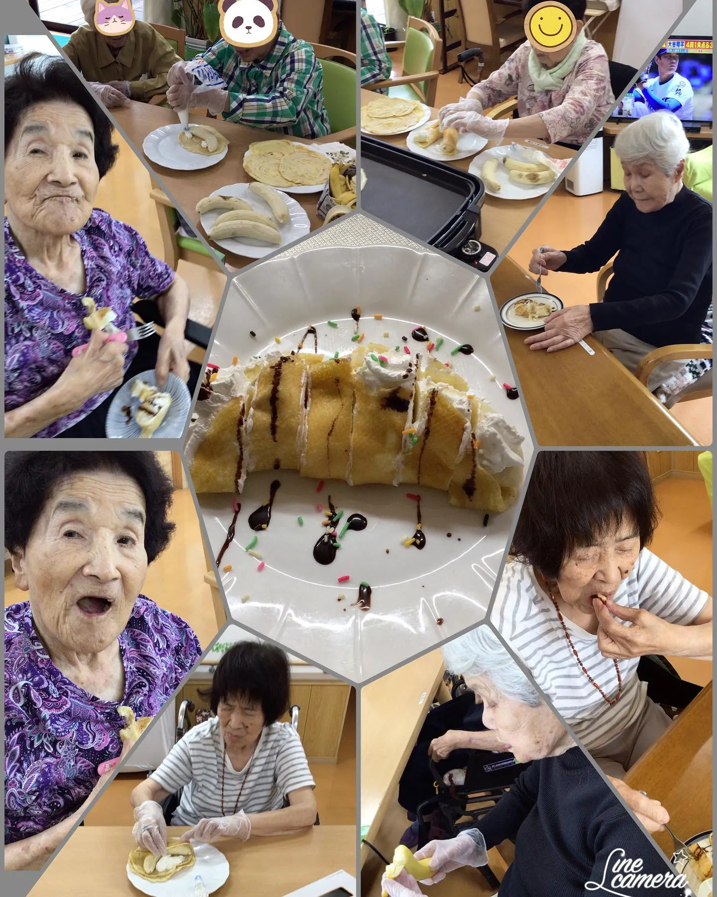 みんなさんこんにちは🥰