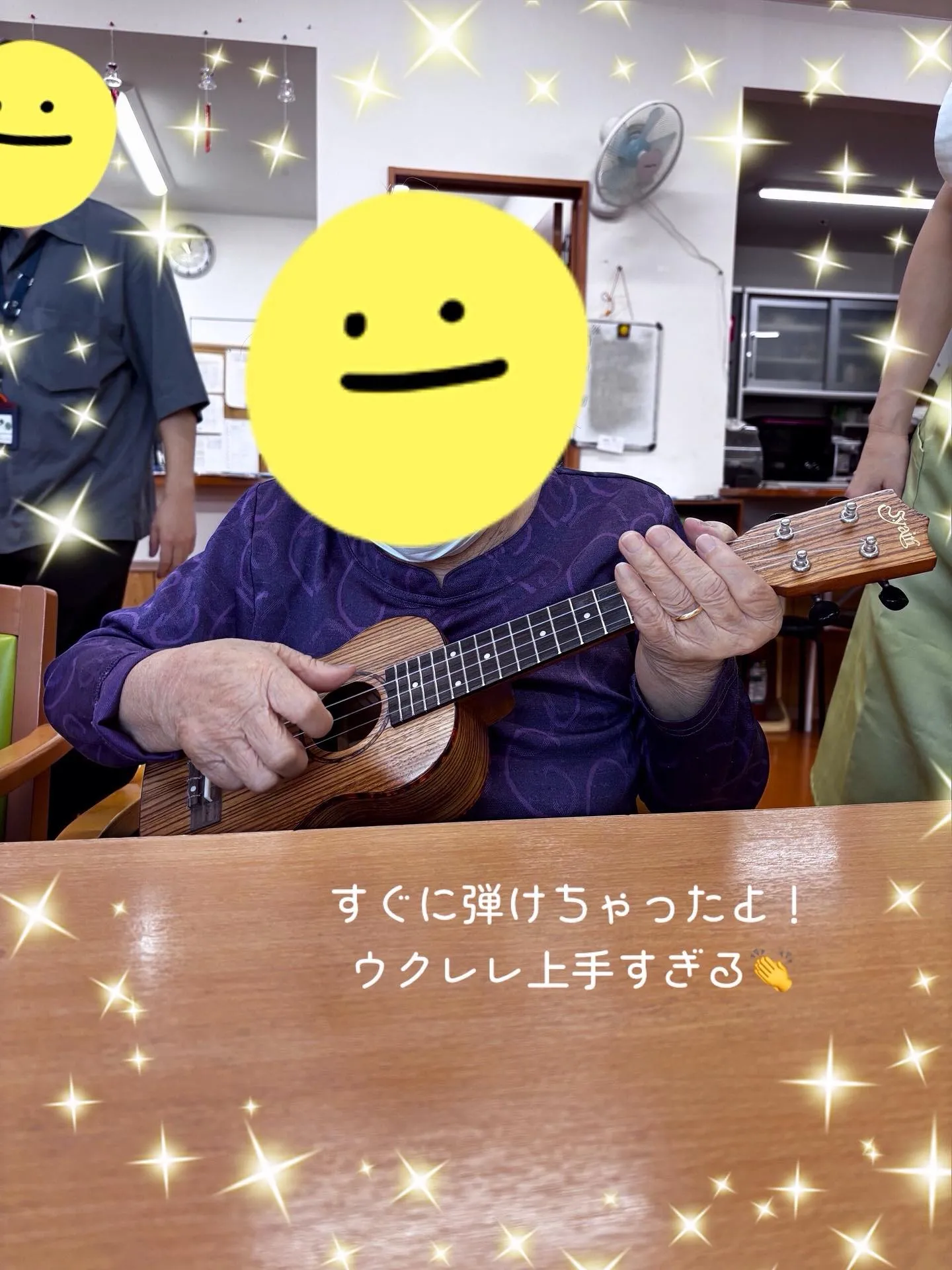 こんにちは☺️