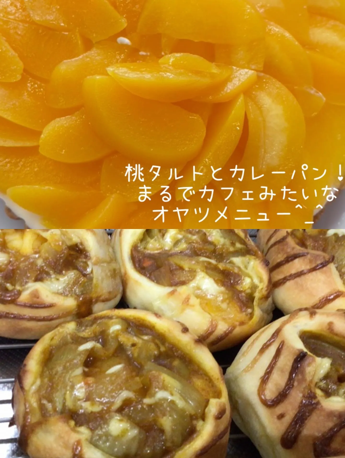 こんにちは☺️