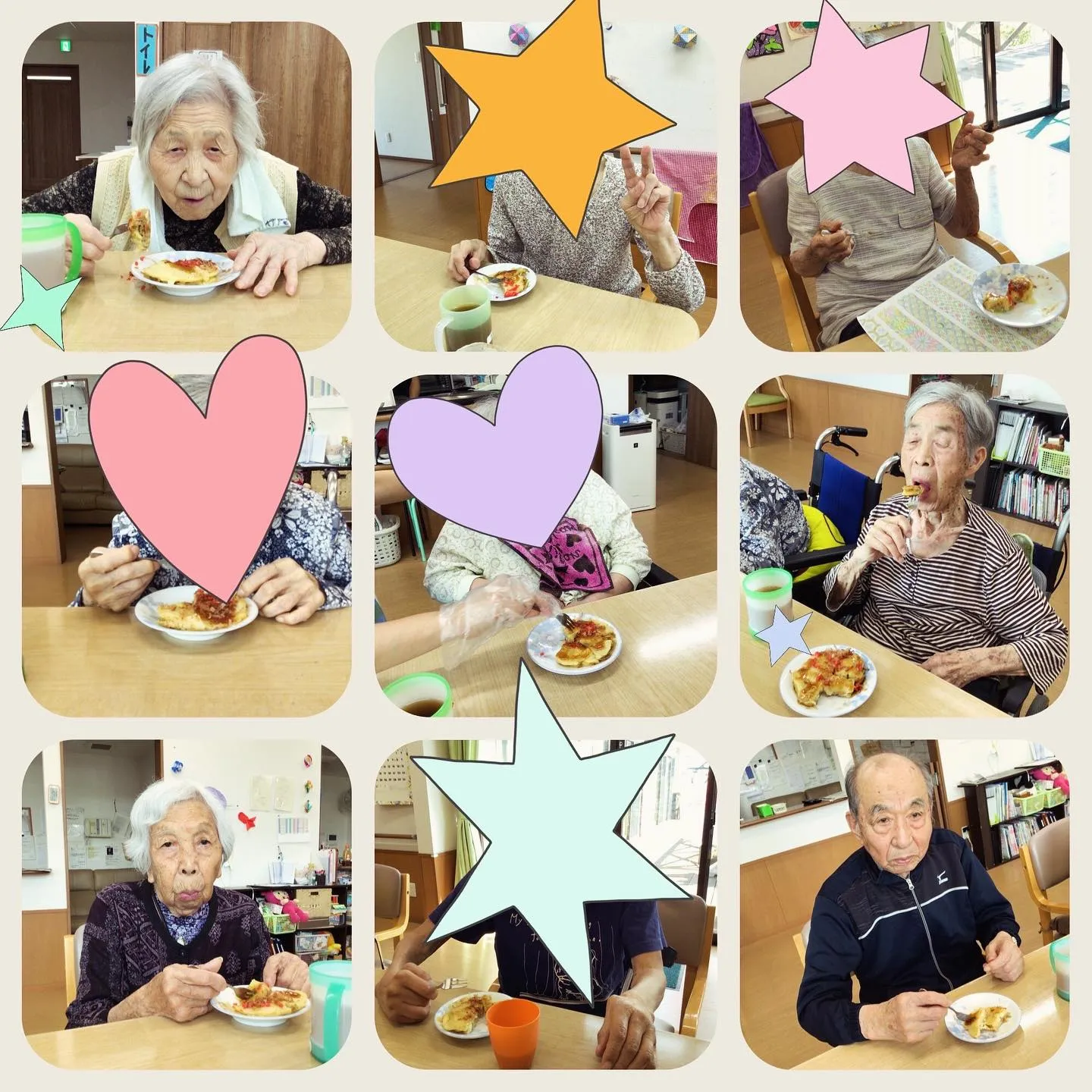 グループホーム森津の里