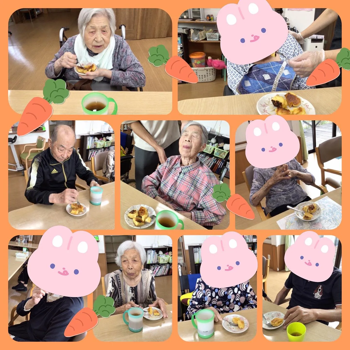 グループホーム森津の里