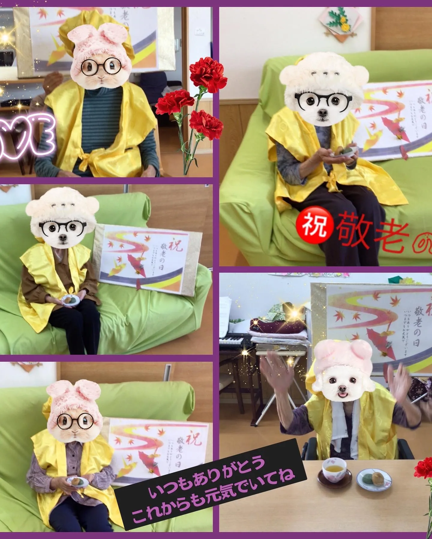 皆さんおはようございます。