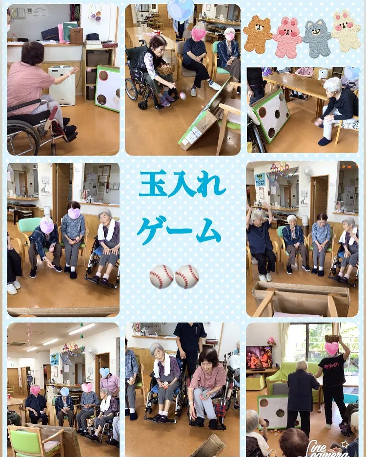 皆さんおはようございます。