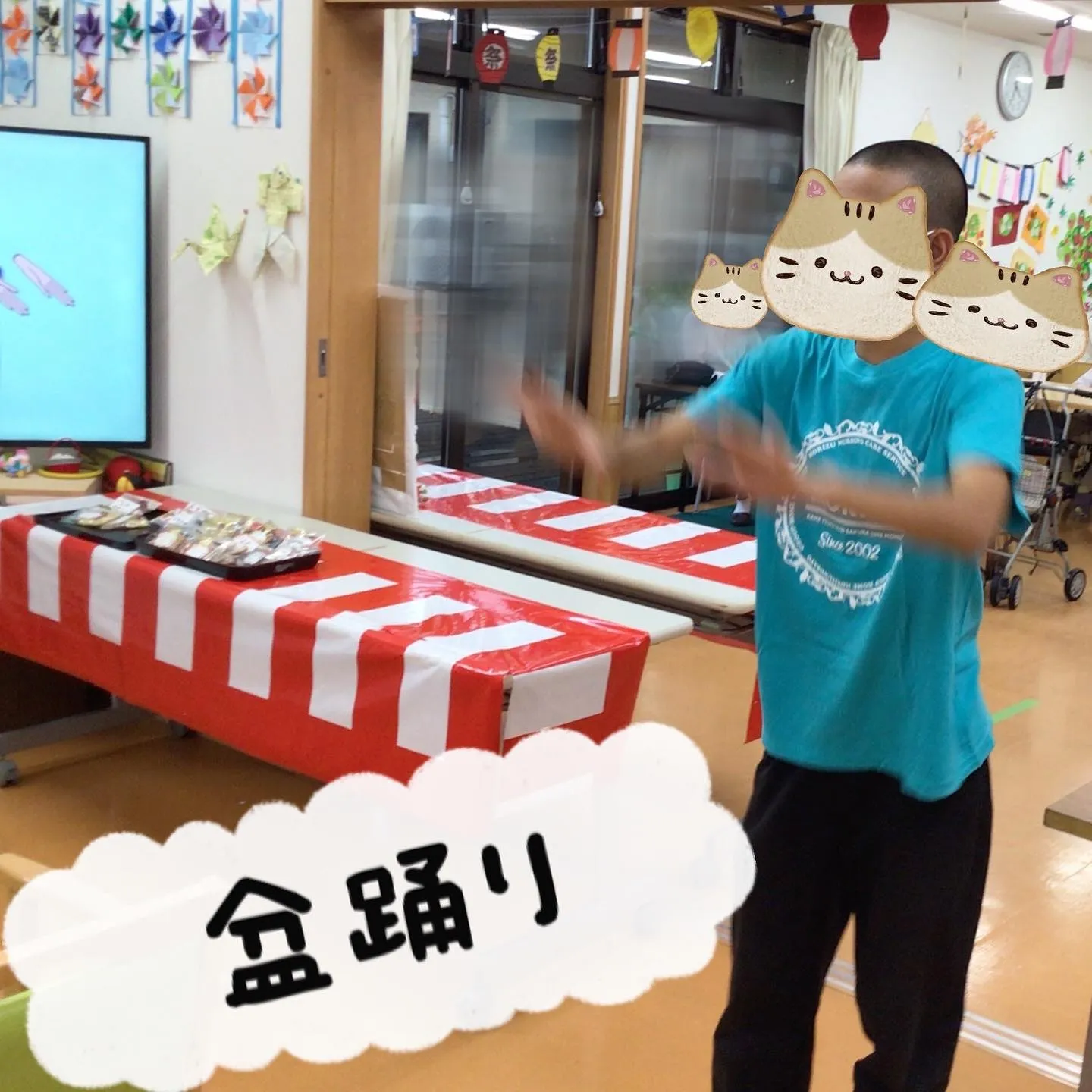 秋祭りではボーリングやわなげ、盆踊りなどをお楽しみいただきま...