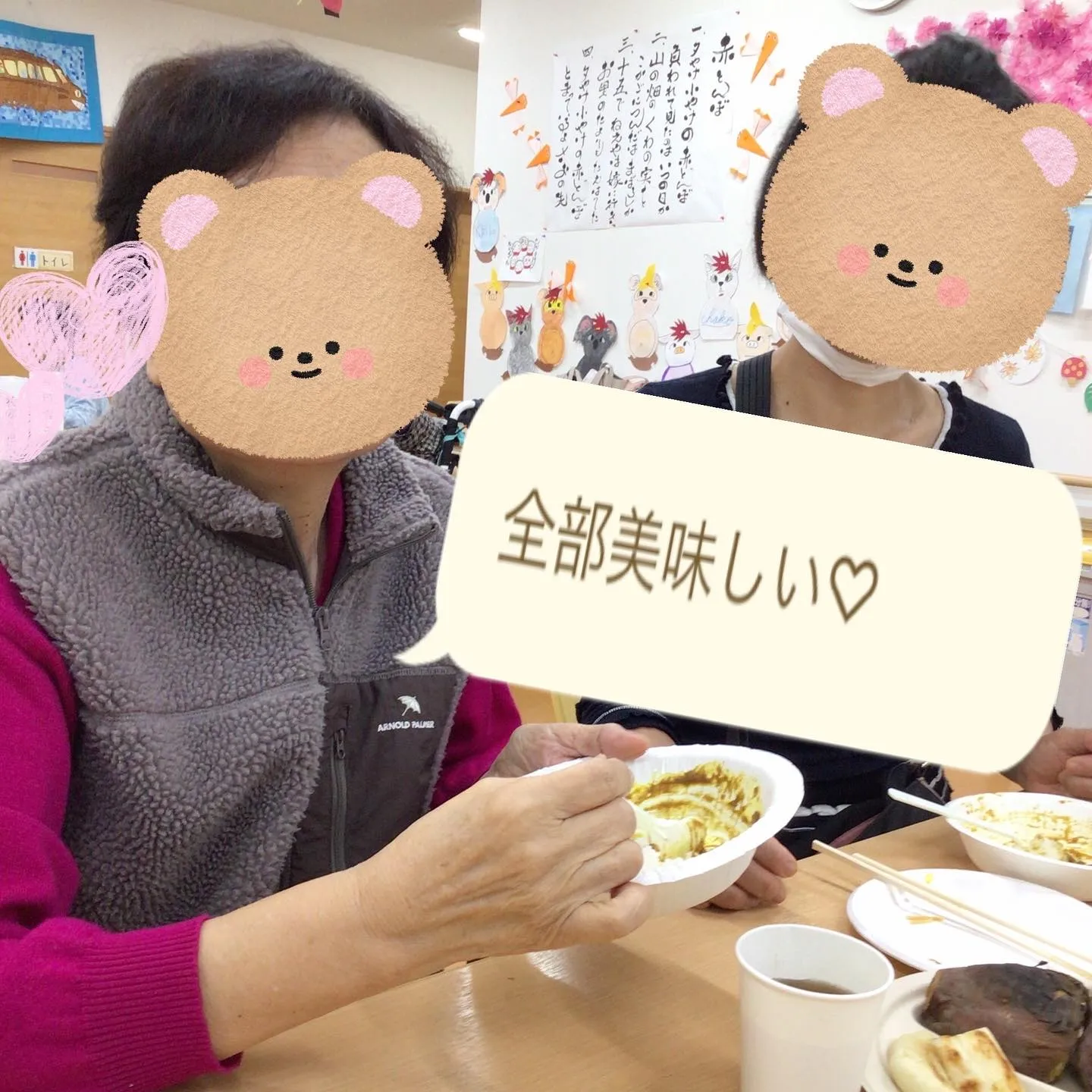 秋祭りではボーリングやわなげ、盆踊りなどをお楽しみいただきま...