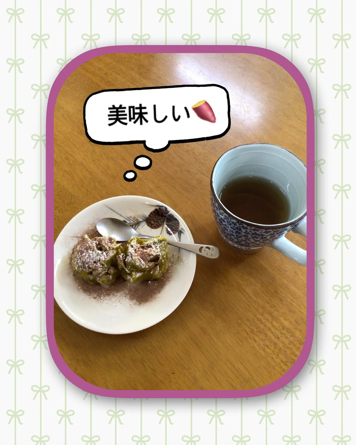 🌇皆さんこんばんは！