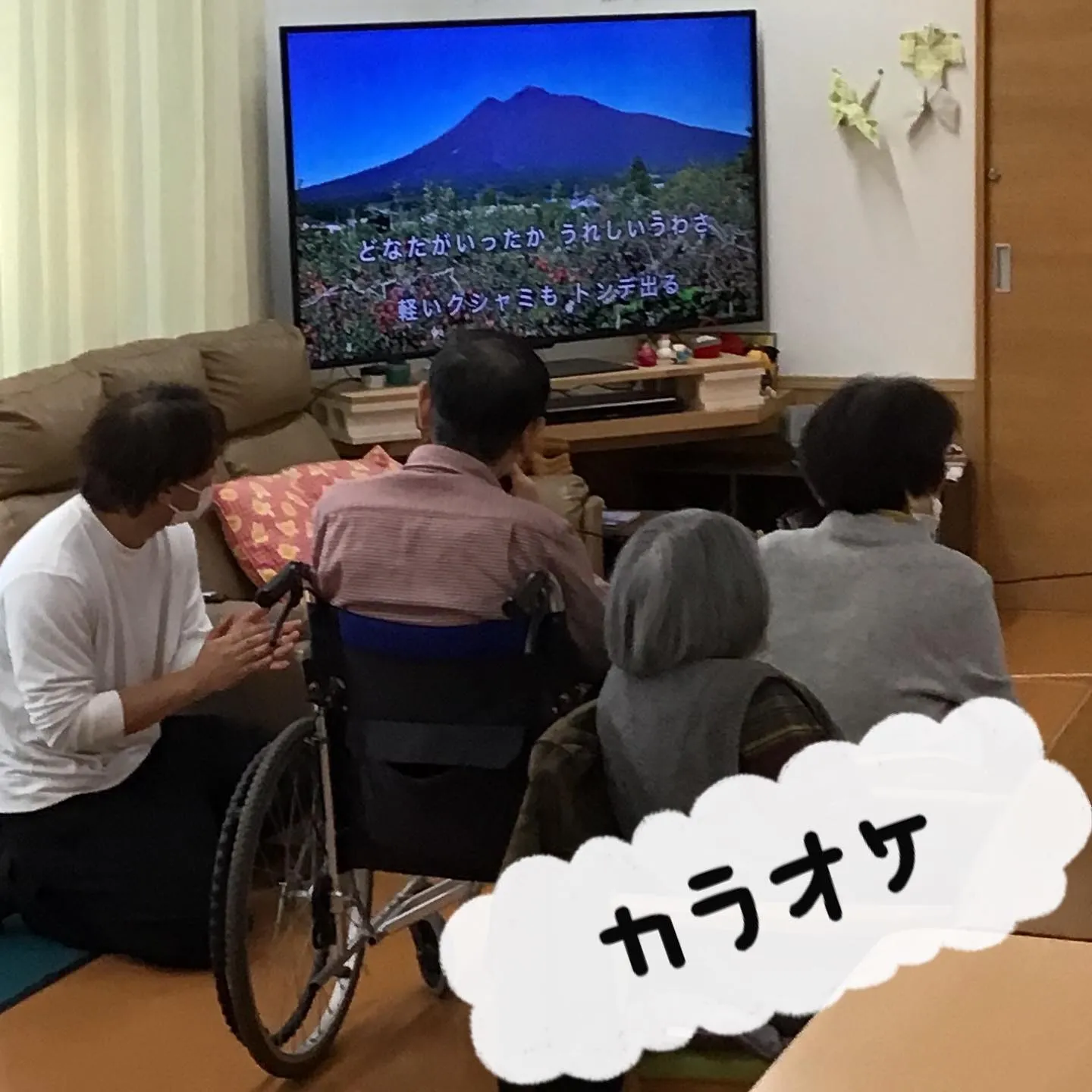 こんにちは！グループホーム森津つるユニットです😊