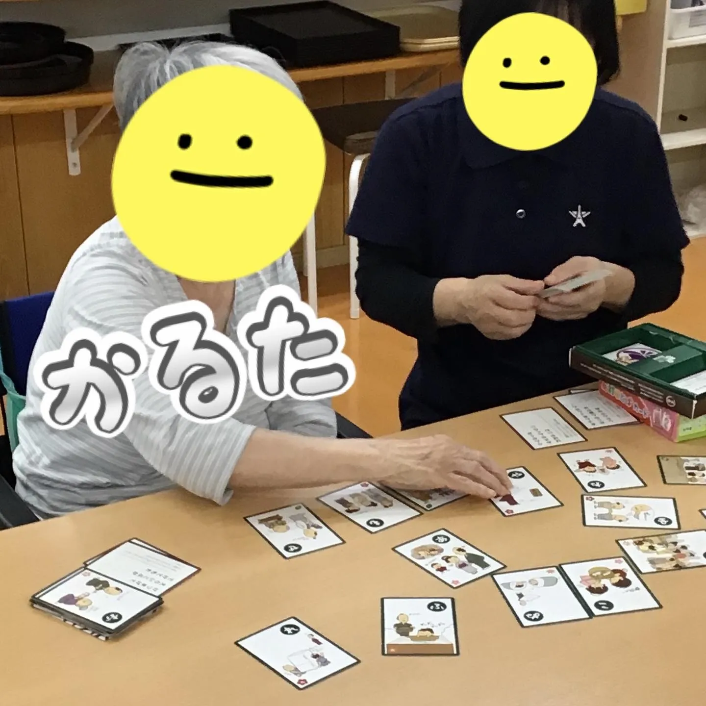 こんにちは！グループホーム森津つるユニットです😊