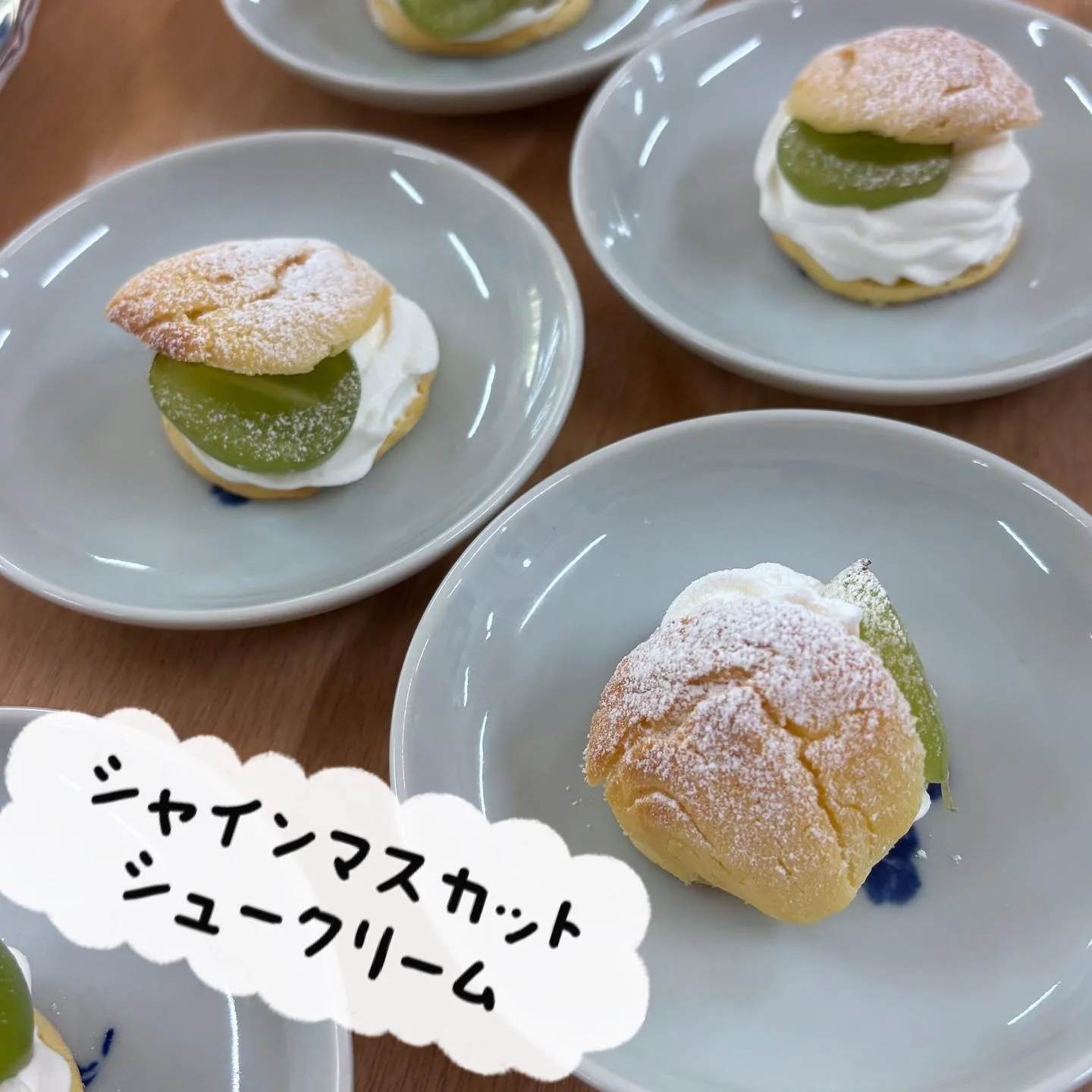 こんにちは！グループホーム森津つるユニットです😊