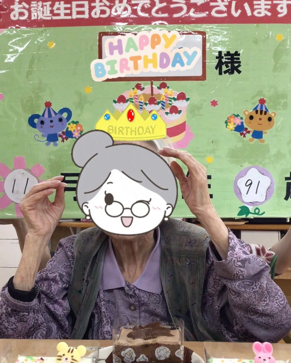 皆さんおはようございます☀🌅