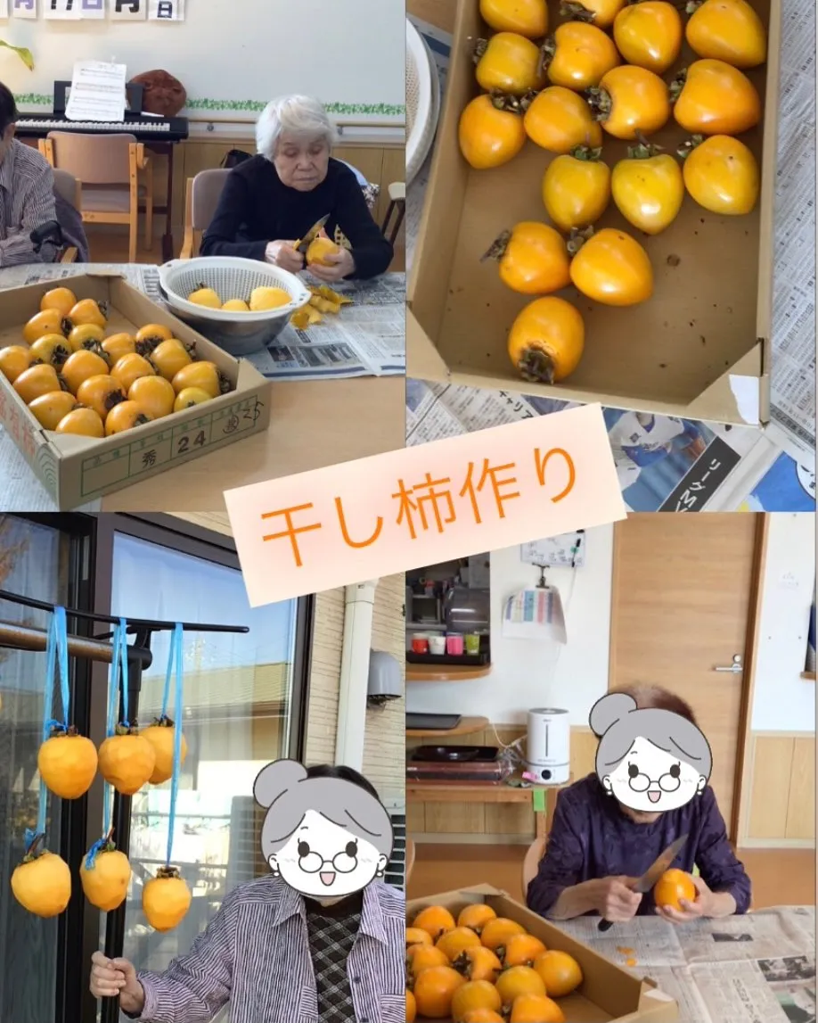 皆さんおはようございます☀🌅