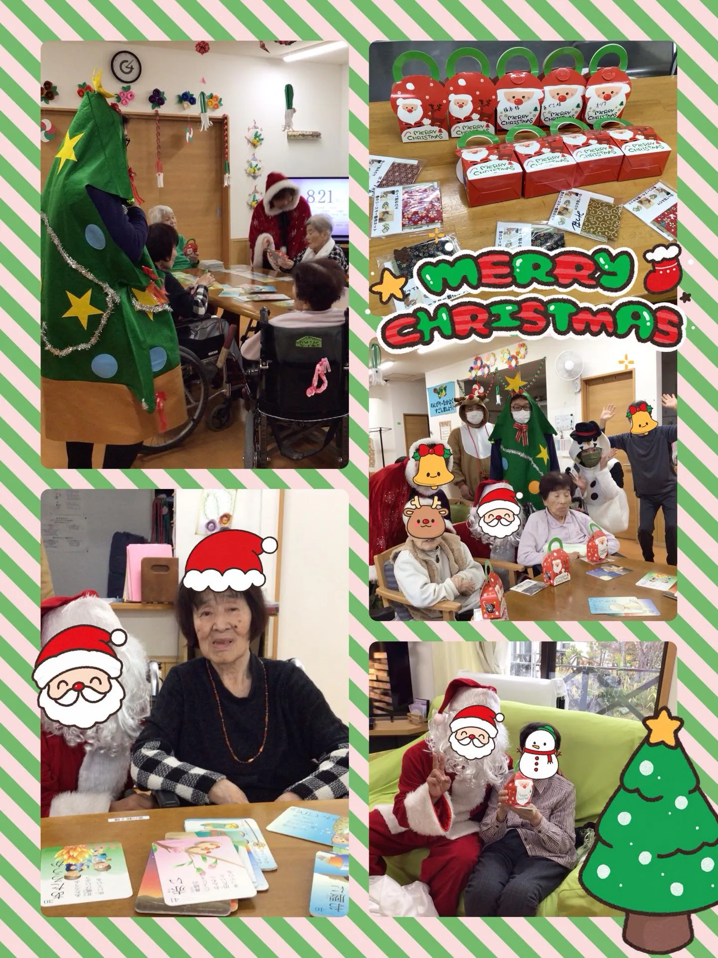 皆さんこんばんは🌆