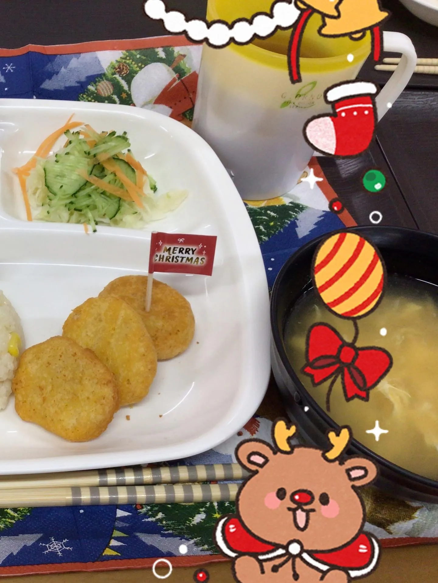 皆さんこんばんは🌆