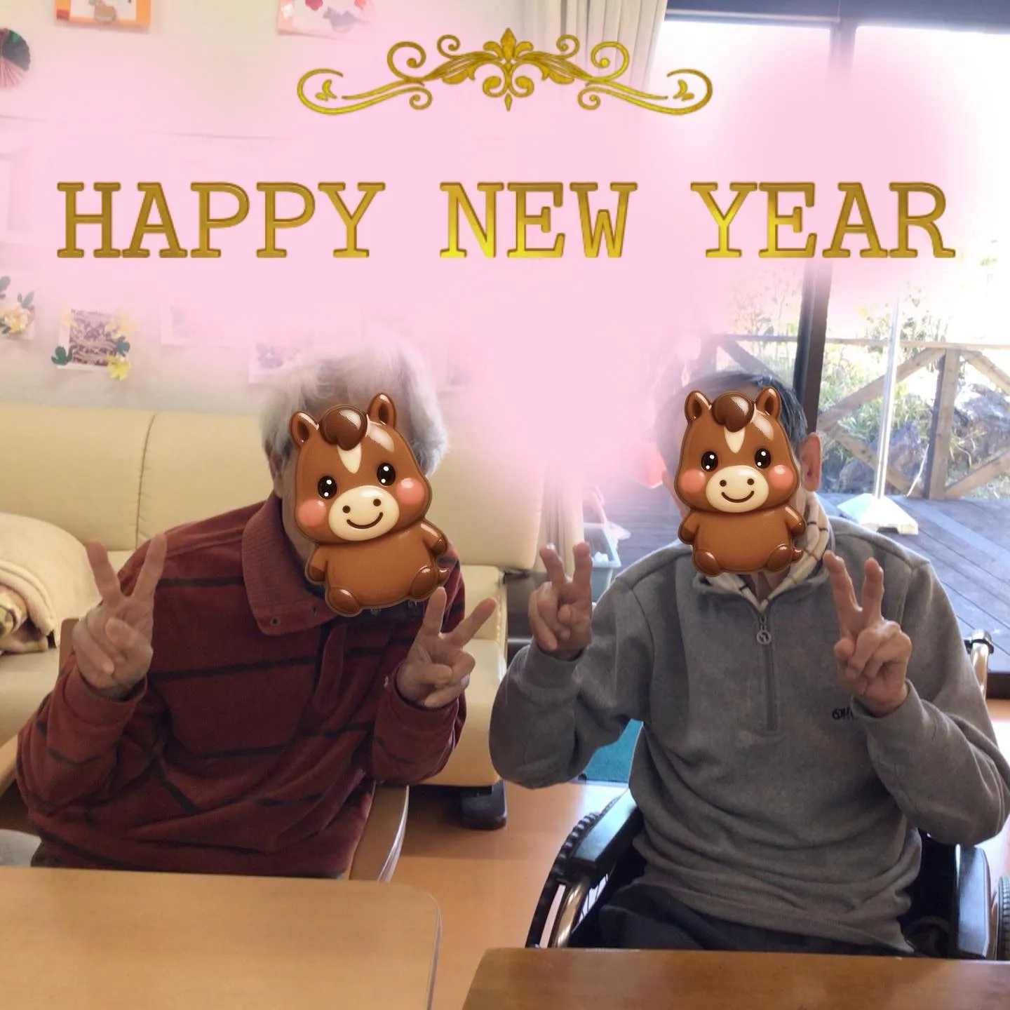 明けましておめでとうございます！