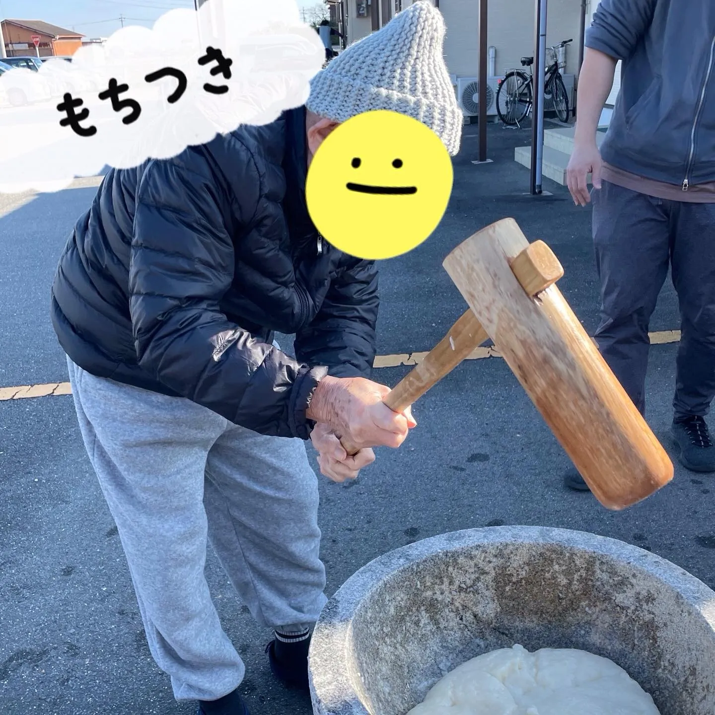 明けましておめでとうございます！