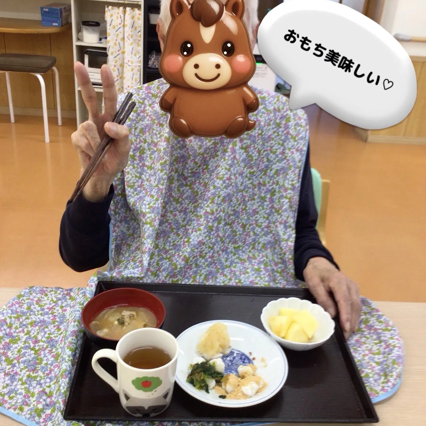 明けましておめでとうございます！