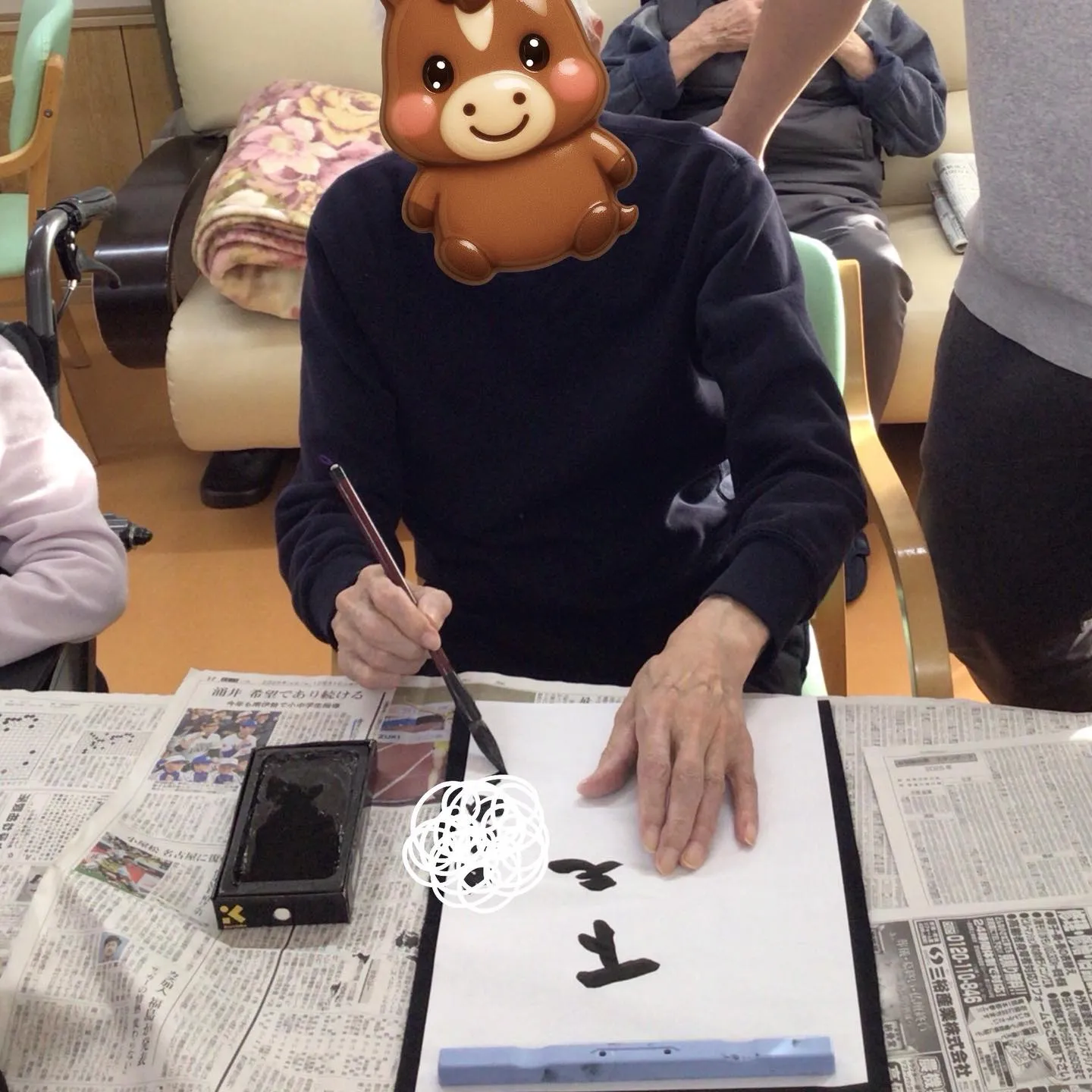 明けましておめでとうございます！