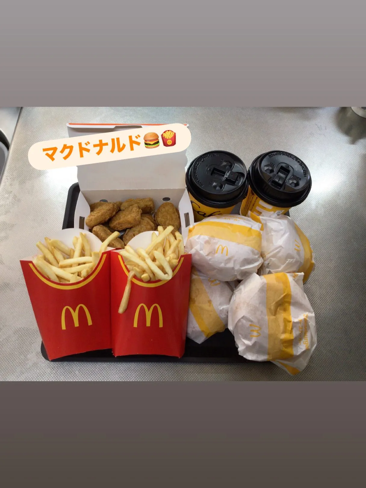 皆さんこんばんはは🌇⁡