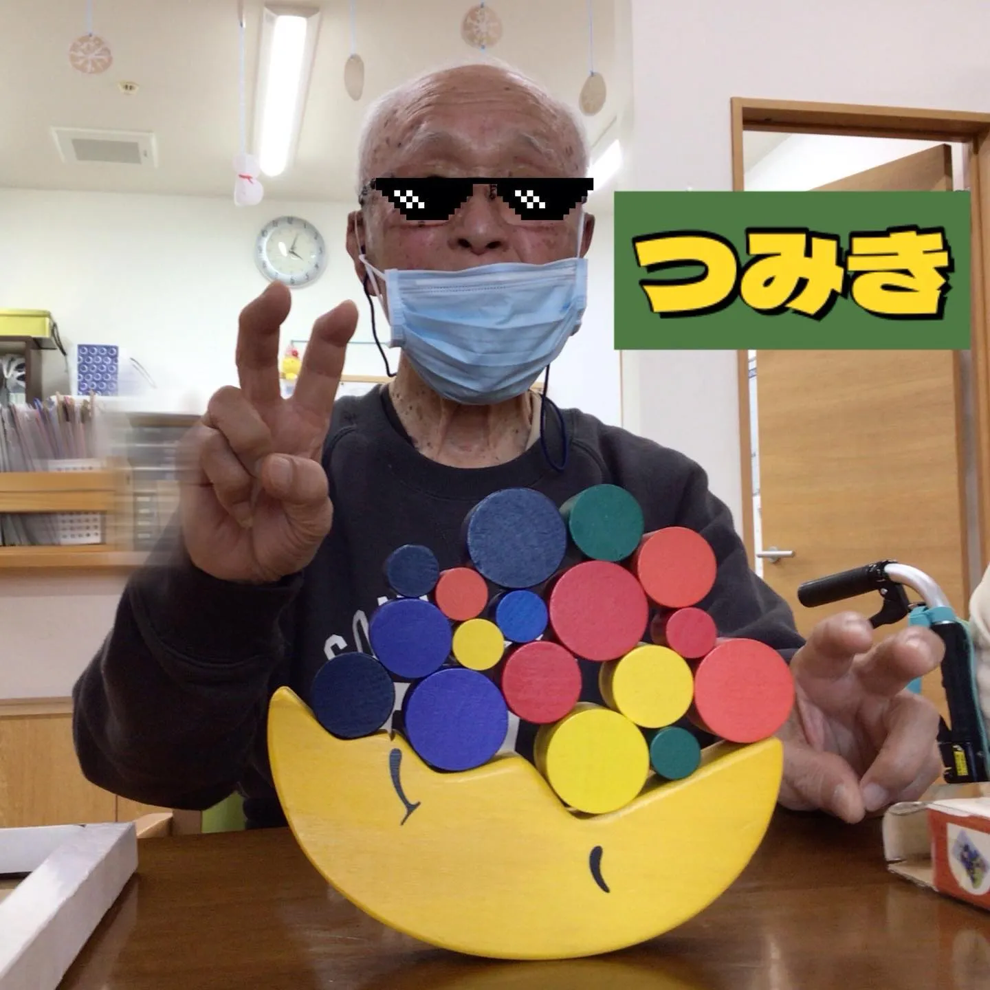 グループホーム森津つるユニットです😊