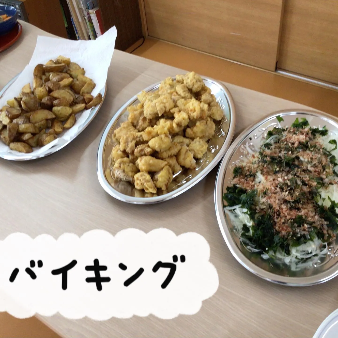 グループホーム森津つるユニットです😊