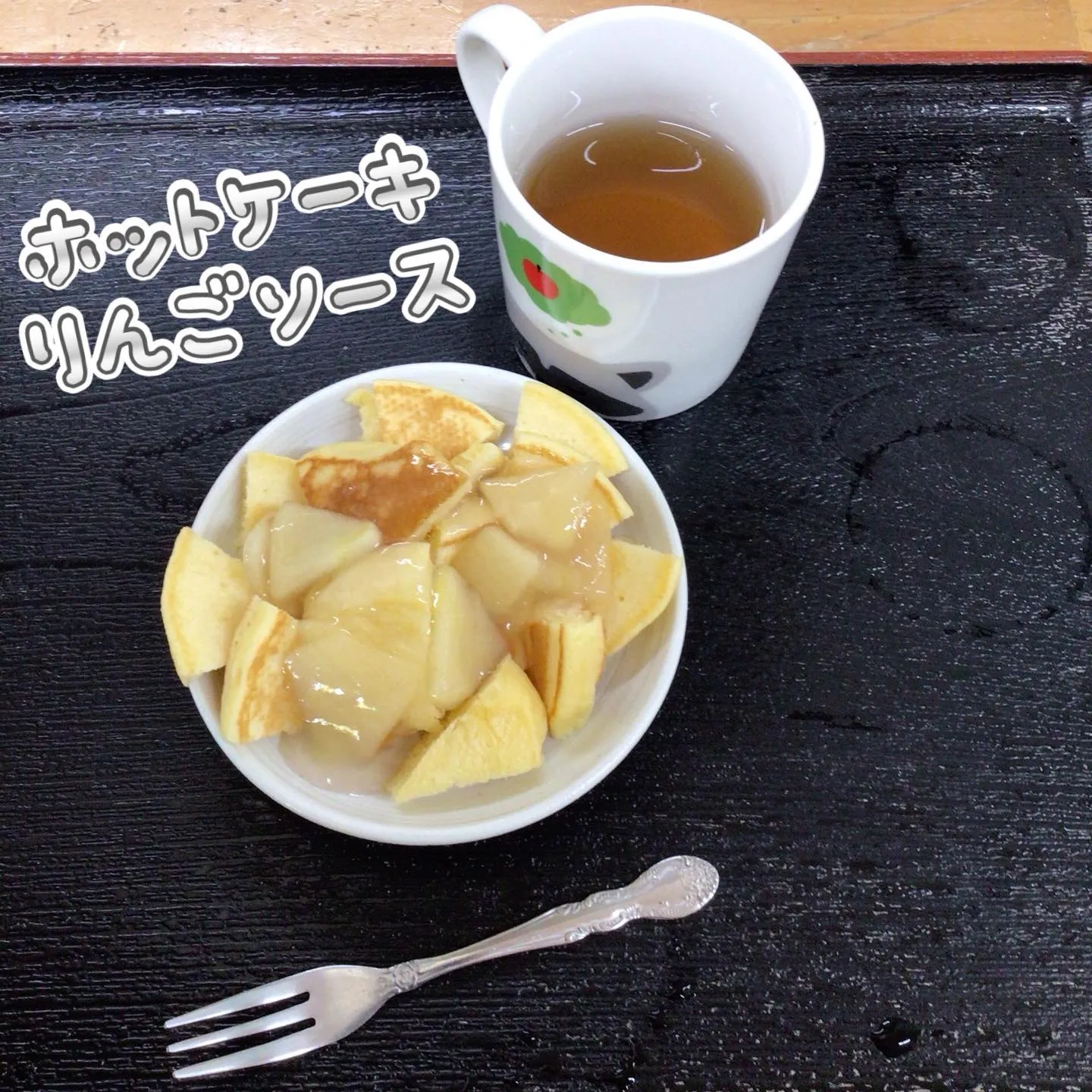 グループホーム森津つるユニットです😊