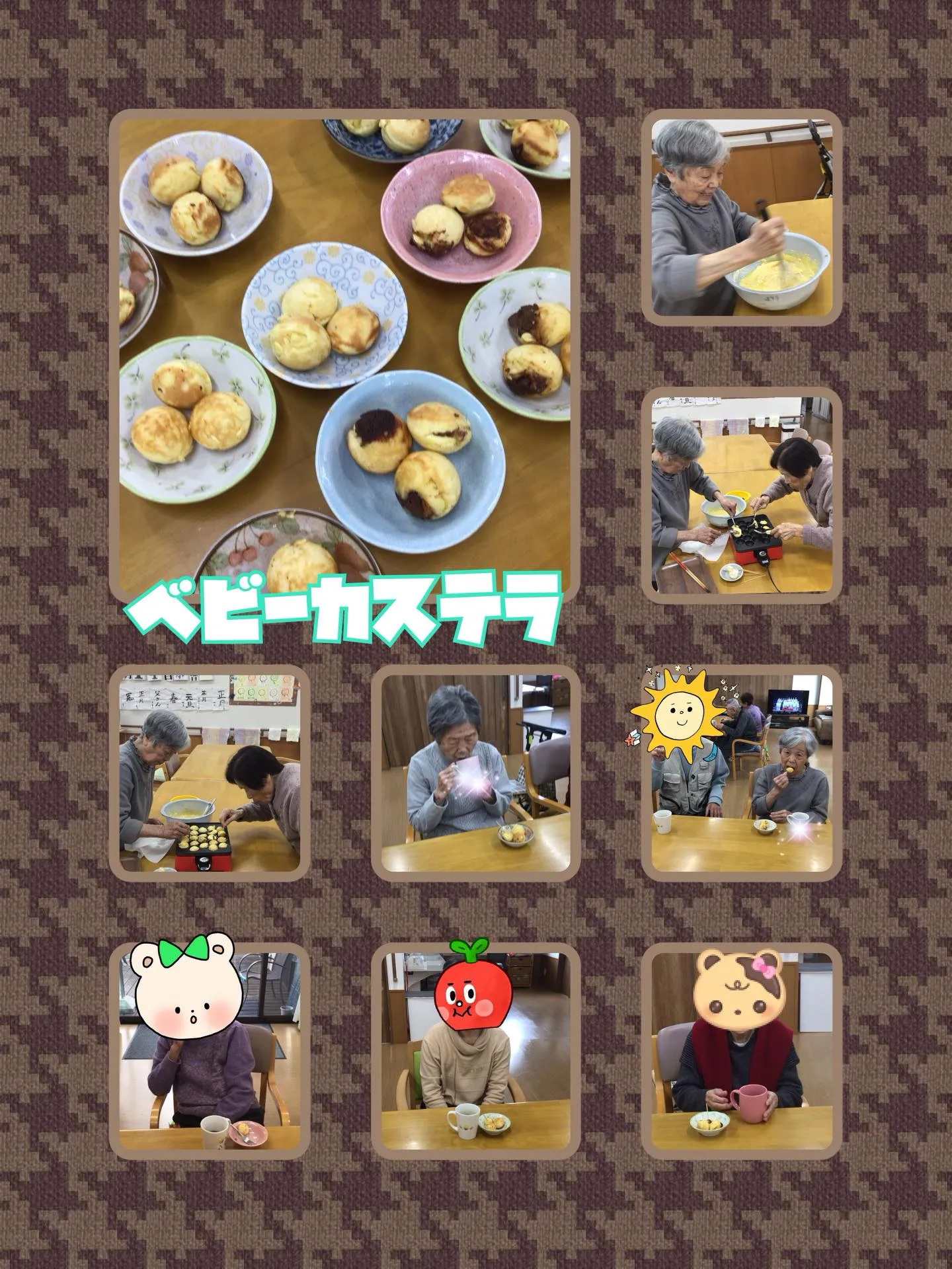 こんにちは😊#グループホーム森津の里 さくらユニットです🌸