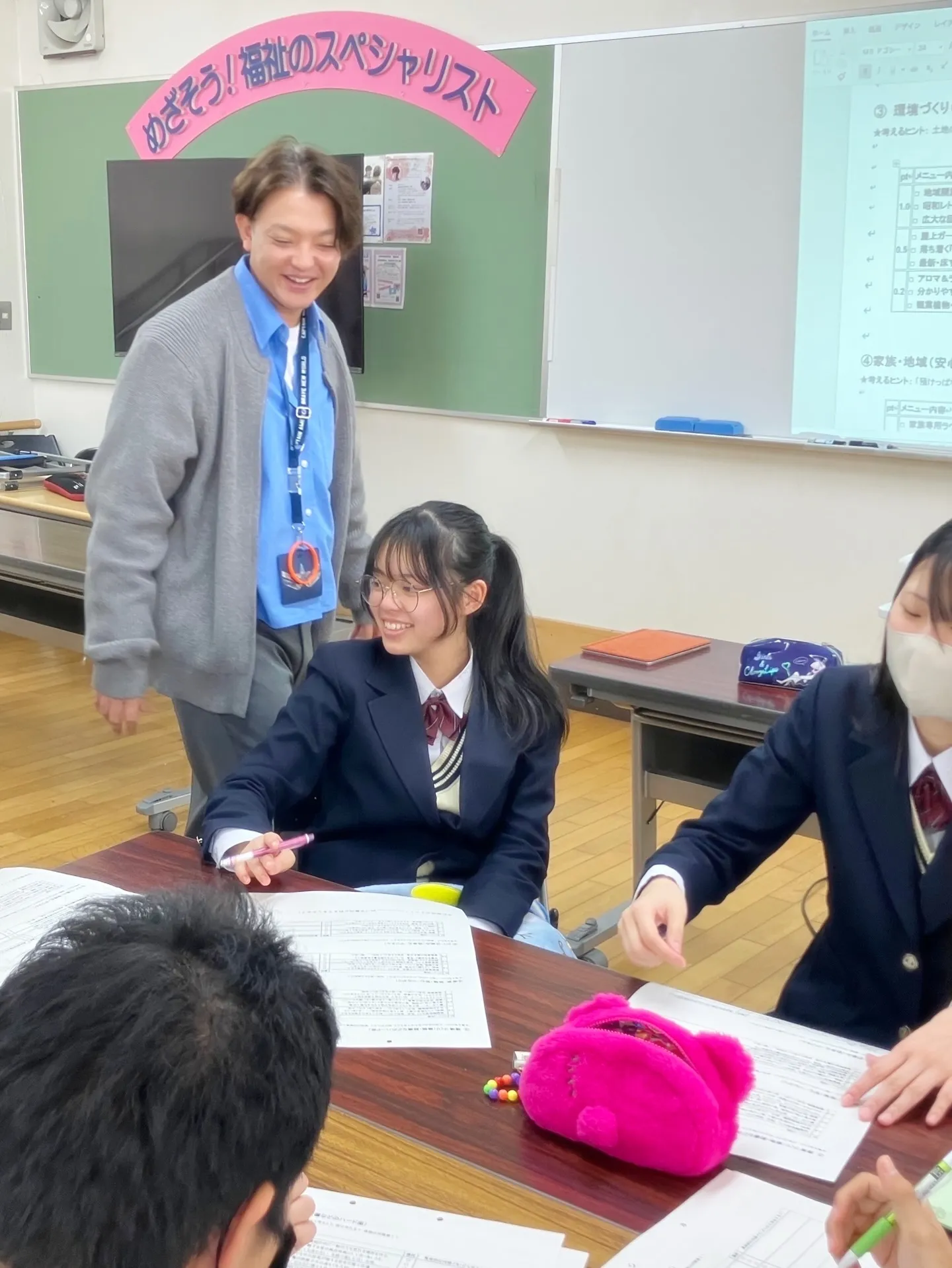 愛知県立古知野高等学校 福祉科のみなさん、そして先生方。