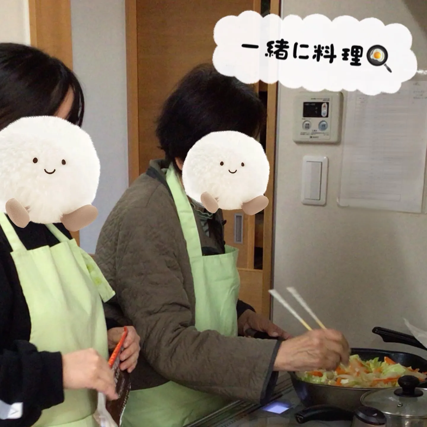 グループホーム森津つるユニットです😊