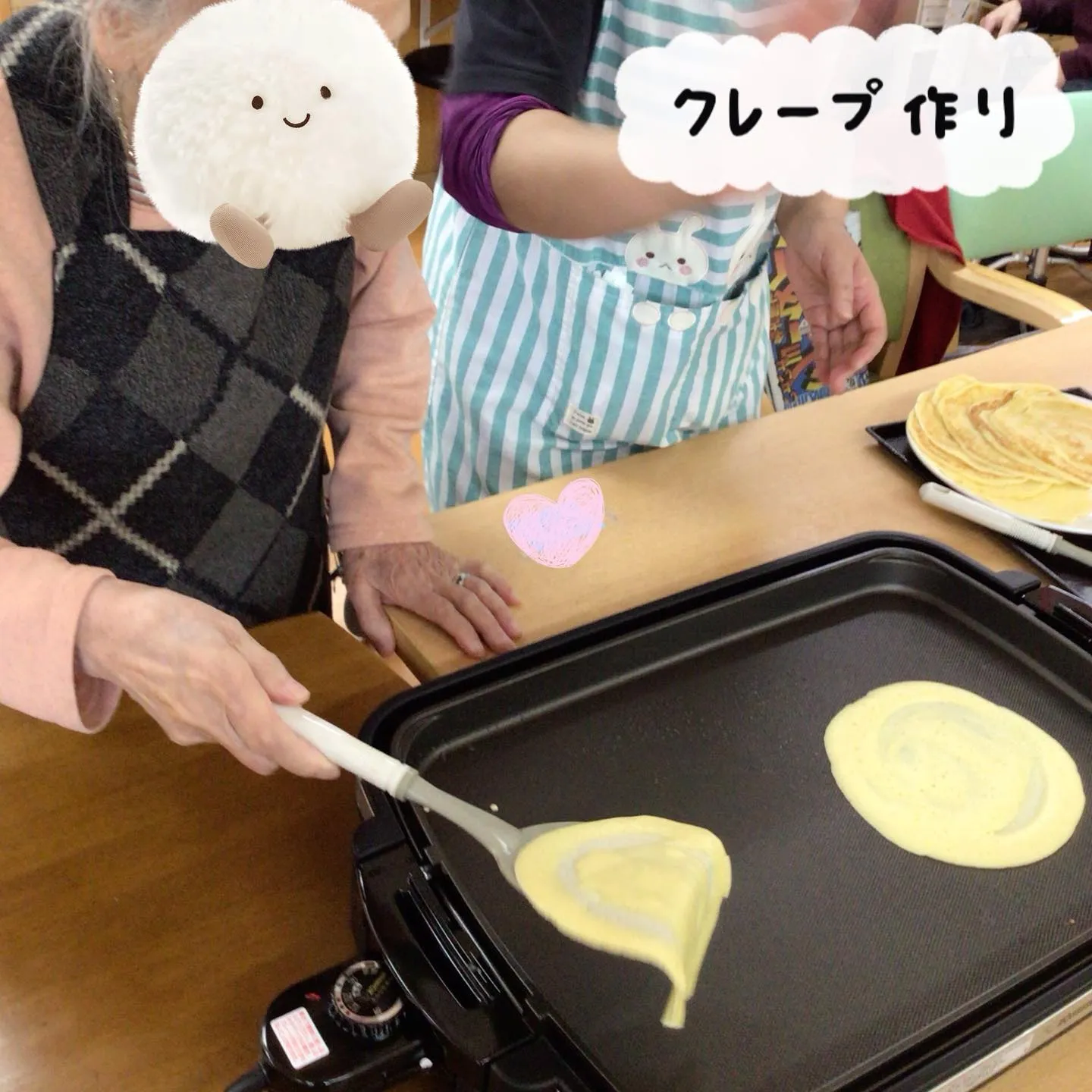 グループホーム森津つるユニットです😊