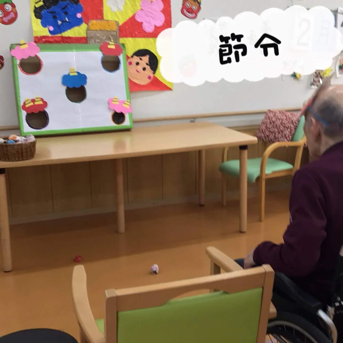 グループホーム森津つるユニットです😊