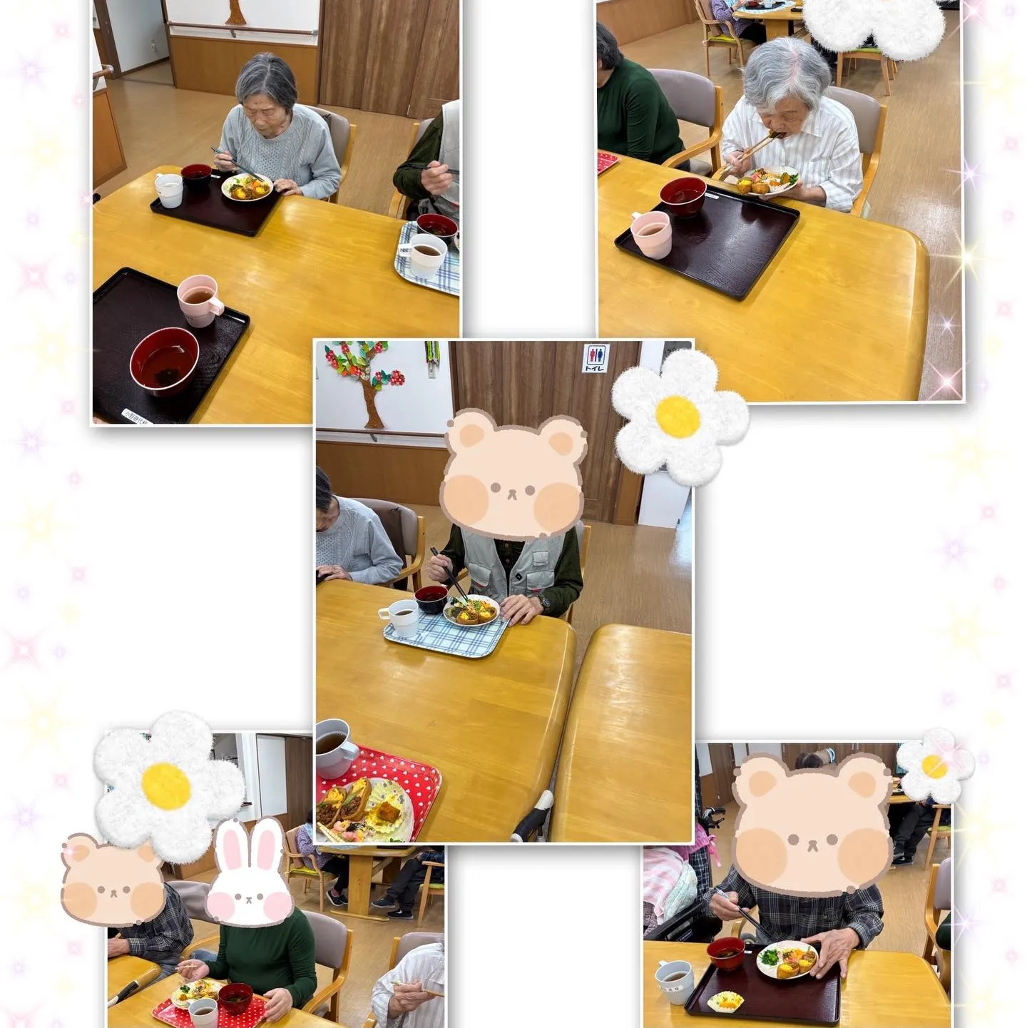 グループホーム森津の里さくらユニットです🌸