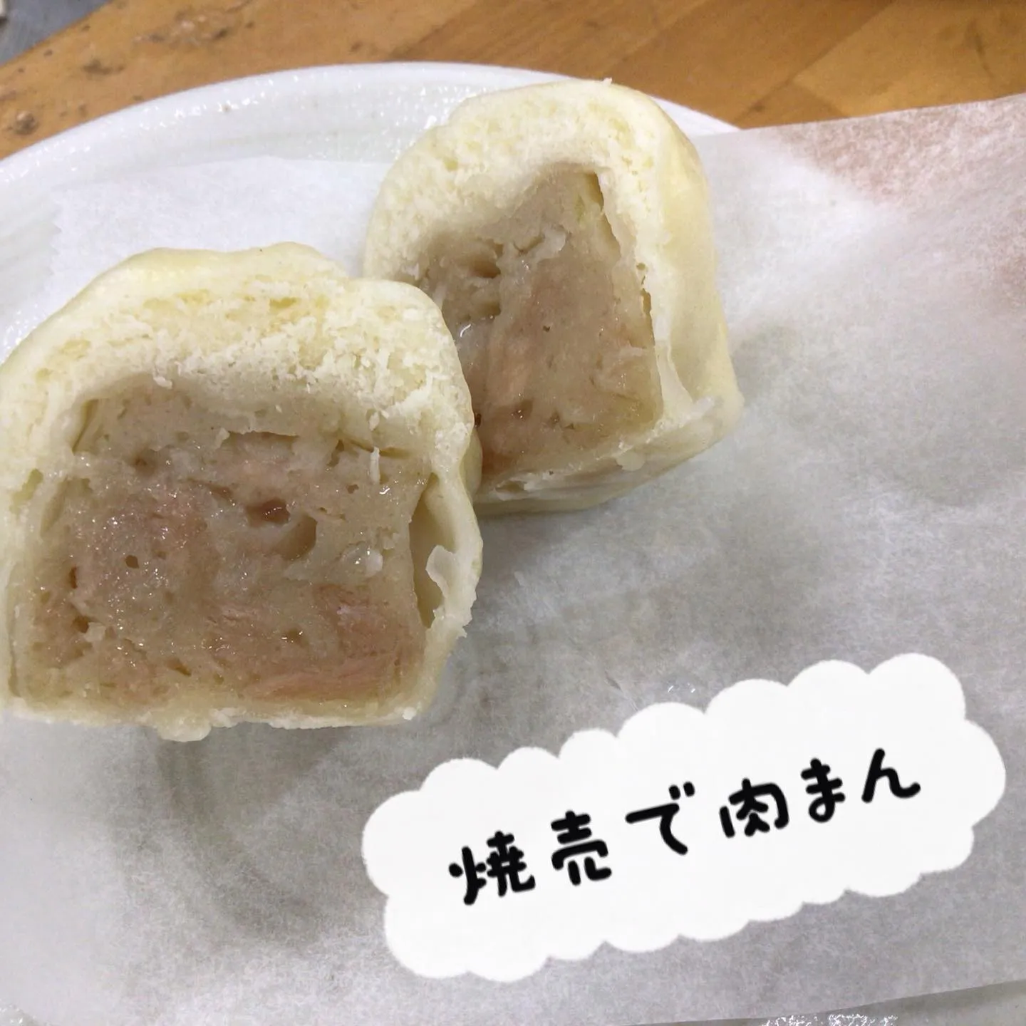 グループホーム森津つるユニットです😊