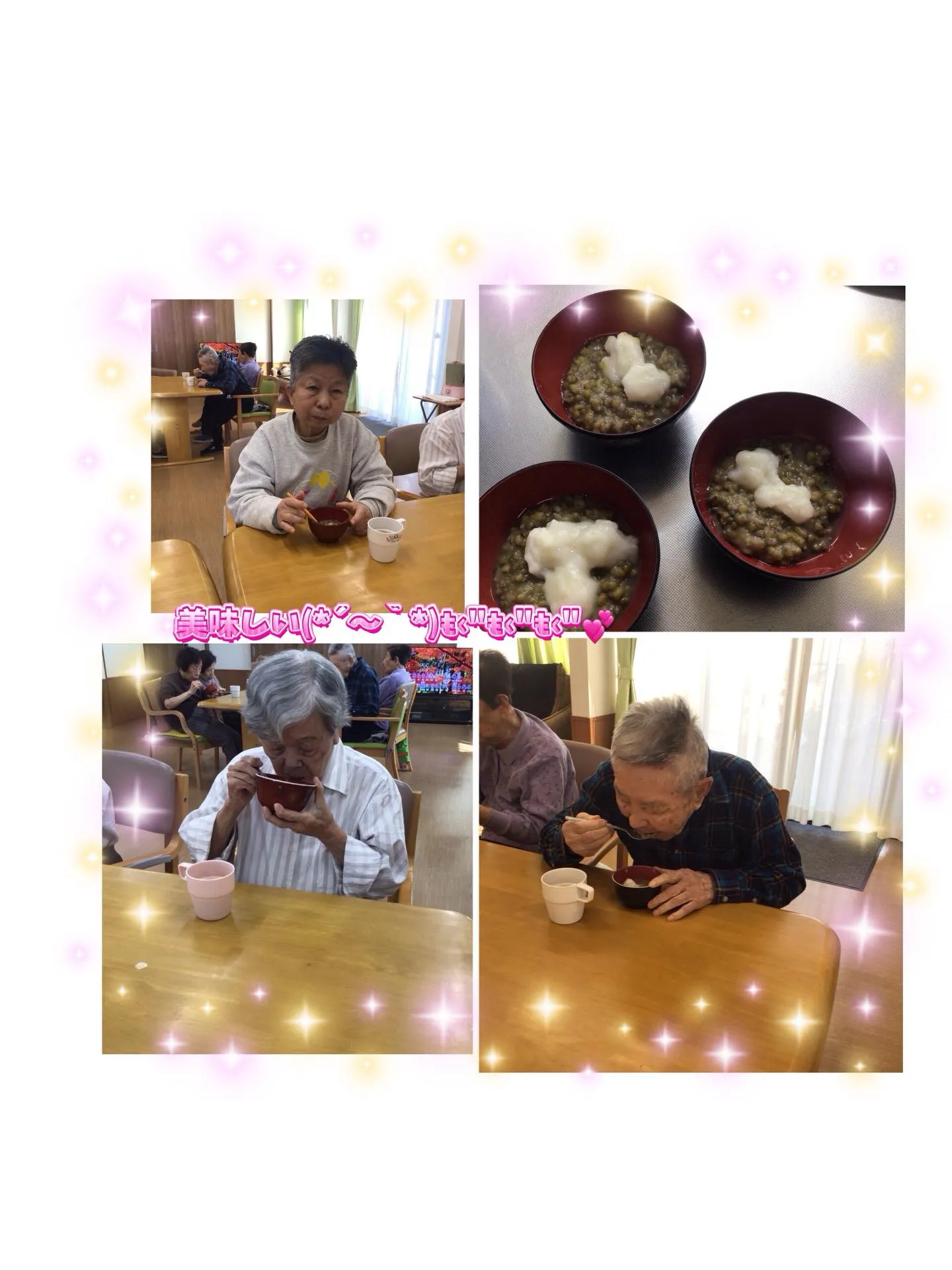 こんにちは😊桜ユニットです🌸