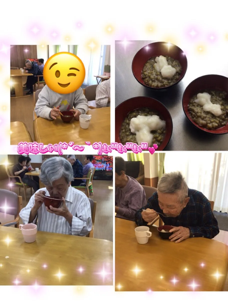 こんにちは桜ユニットです🌸