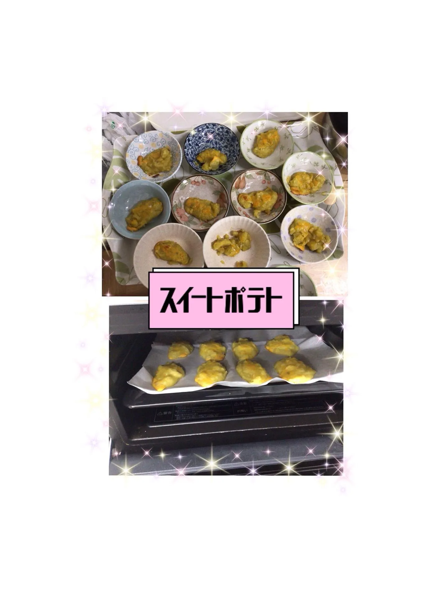 こんにちは桜ユニットです🌸