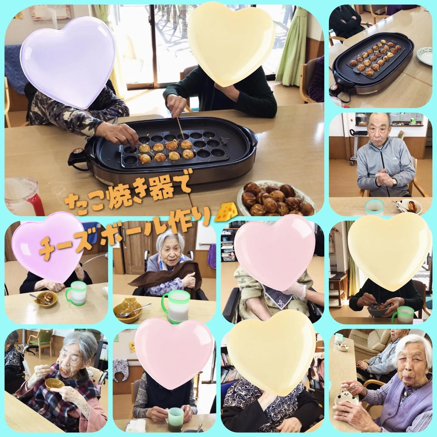 グループホーム森津の里