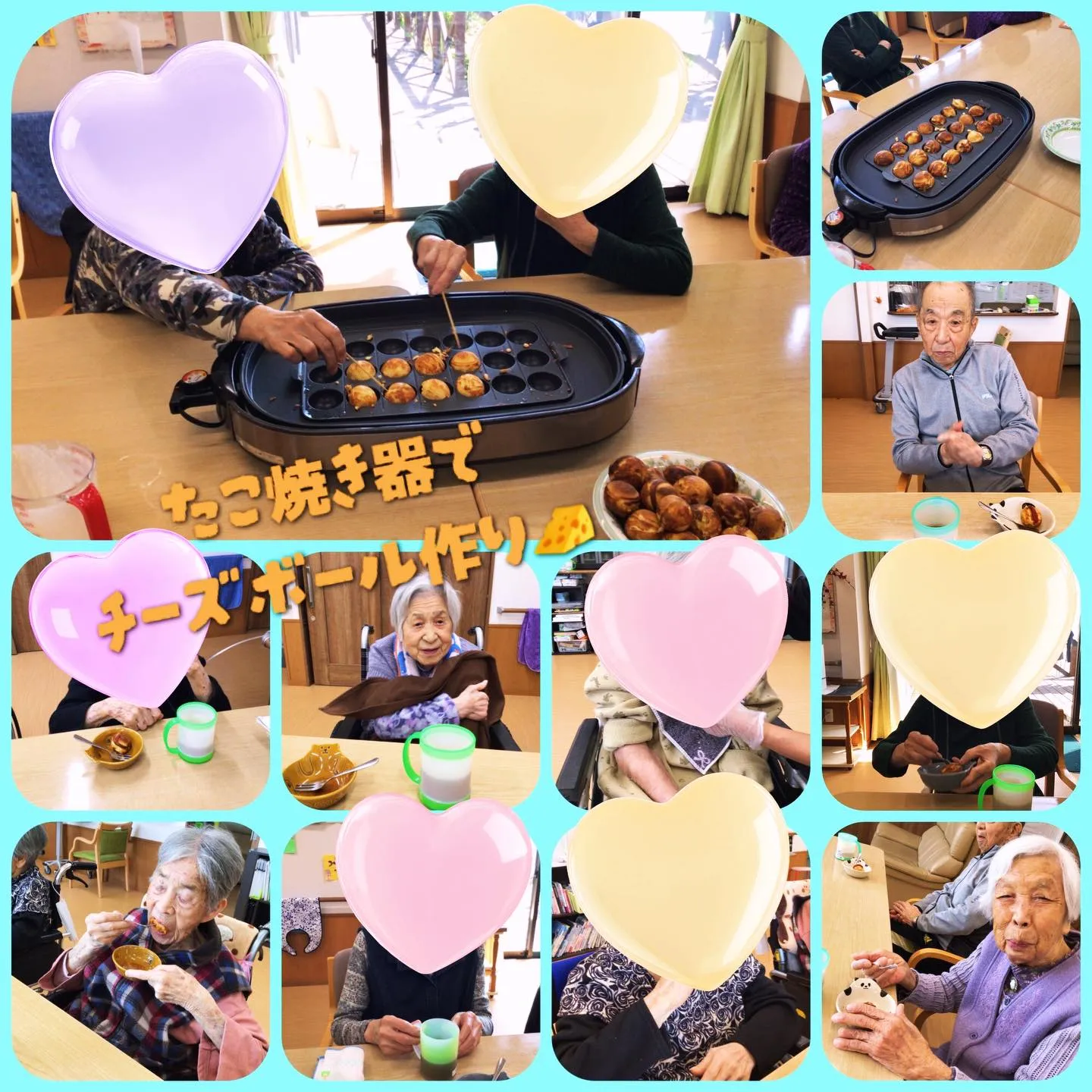 グループホーム森津の里