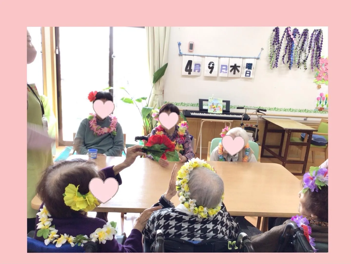 皆さんこんにちは